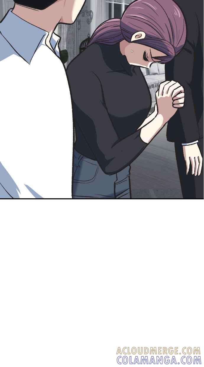 地球观察者 第54话 玛莉的能力 第45页