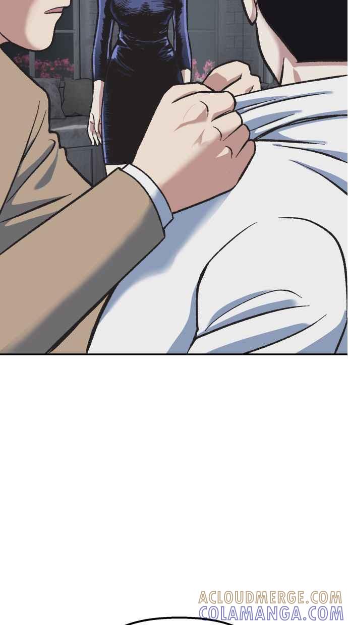 地球观察者 第54话 玛莉的能力 第69页
