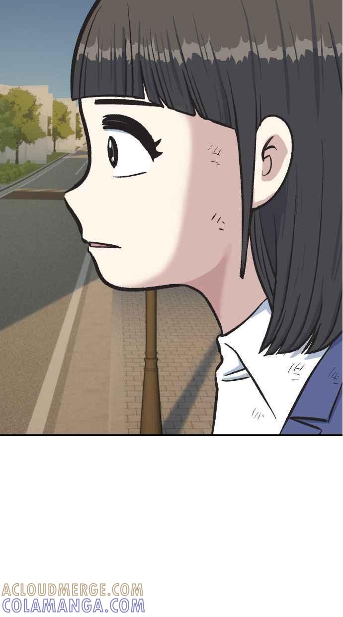 地球观察者 第54话 玛莉的能力 第9页