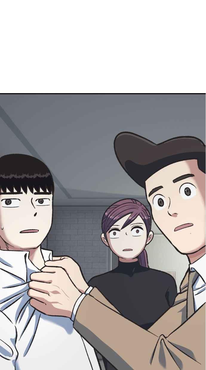 地球观察者 第54话 玛莉的能力 第67页