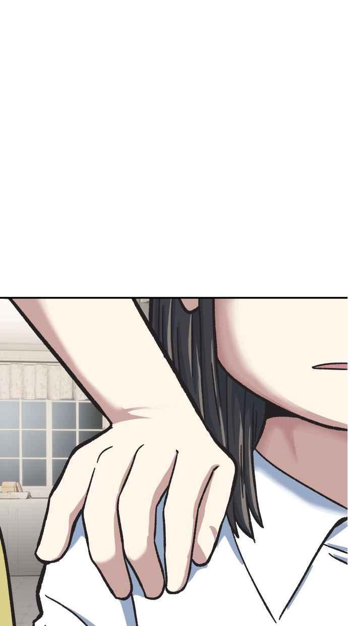 地球观察者 第54话 玛莉的能力 第28页