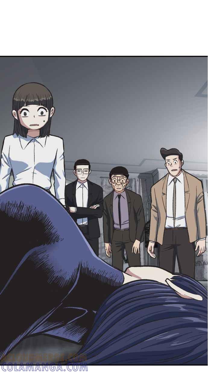 地球观察者 第54话 玛莉的能力 第93页