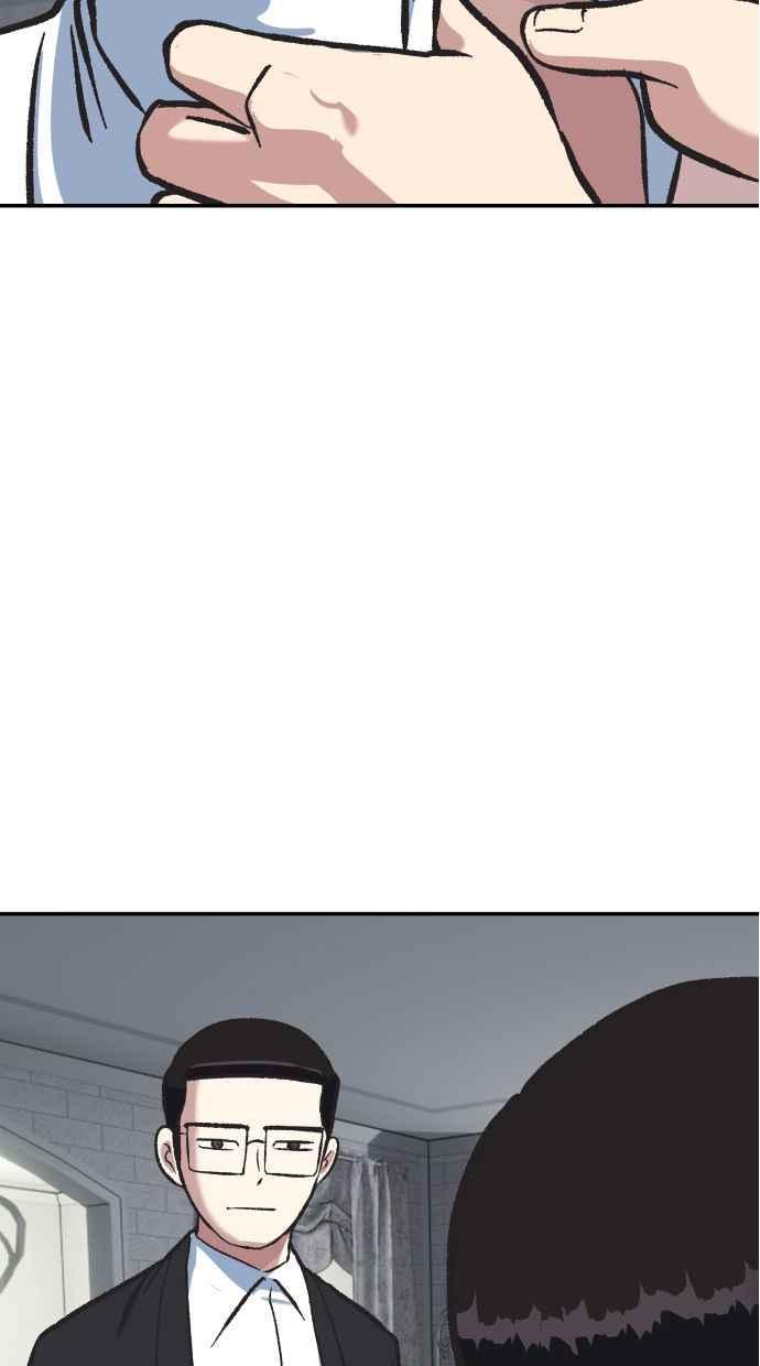 地球观察者 第54话 玛莉的能力 第62页