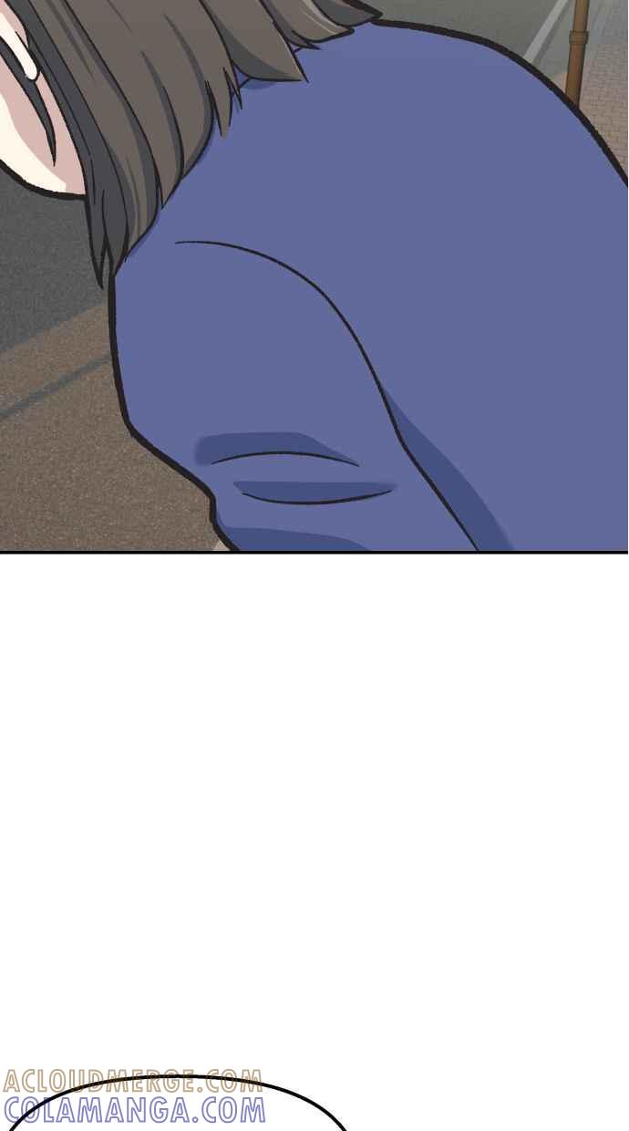 地球观察者 第54话 玛莉的能力 第13页
