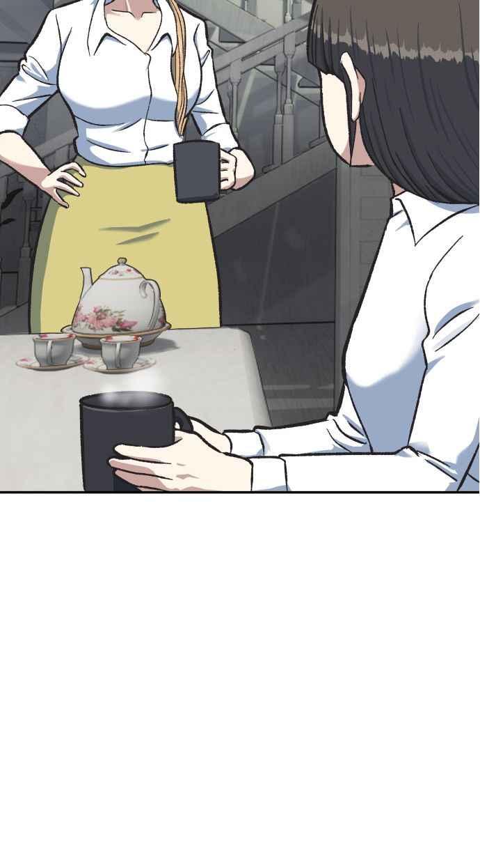 地球观察者 第54话 玛莉的能力 第19页