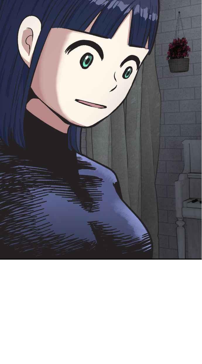 地球观察者 第54话 玛莉的能力 第84页
