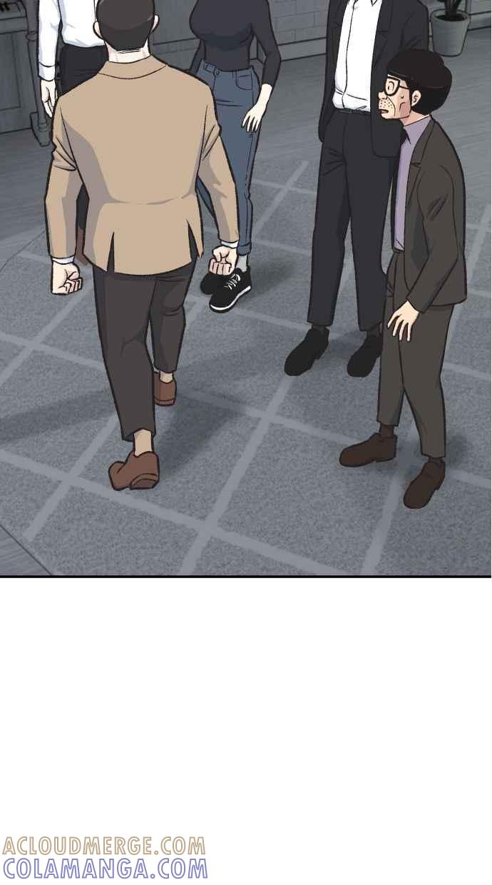 地球观察者 第54话 玛莉的能力 第49页