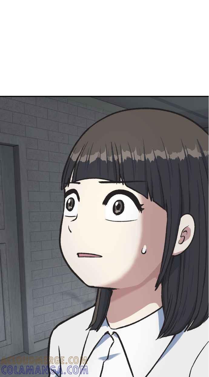 地球观察者 第54话 玛莉的能力 第85页
