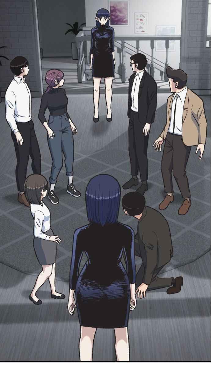 地球观察者 第55话 反抗 第78页