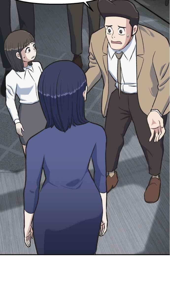 地球观察者 第55话 反抗 第39页