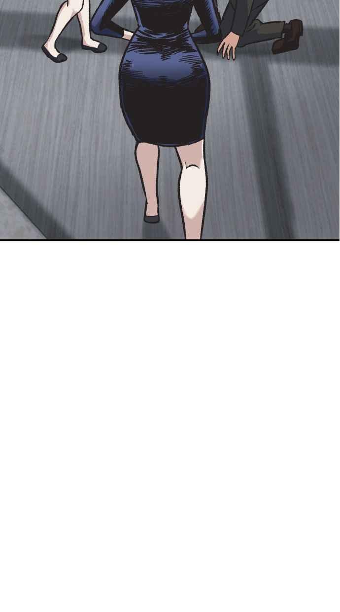 地球观察者 第55话 反抗 第99页