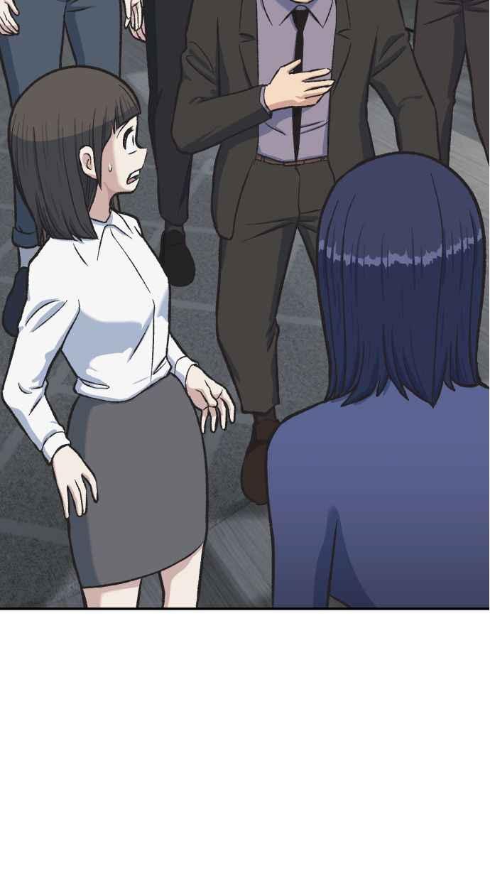 地球观察者 第55话 反抗 第58页