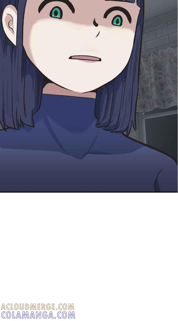 地球观察者 第55话 反抗 第9页