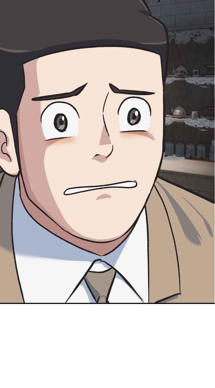地球观察者 第55话 反抗 第36页