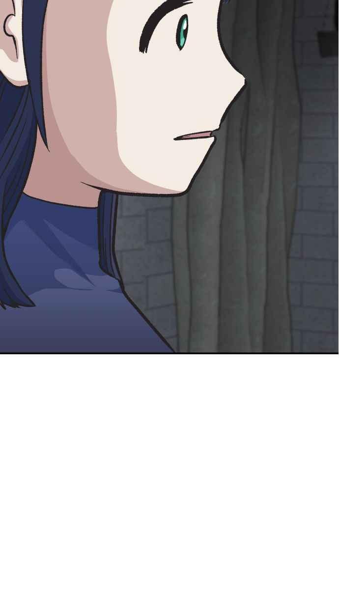 地球观察者 第55话 反抗 第6页