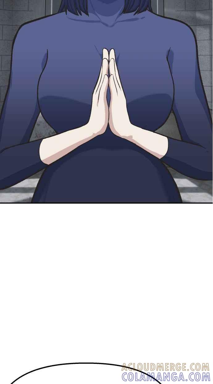 地球观察者 第55话 反抗 第45页
