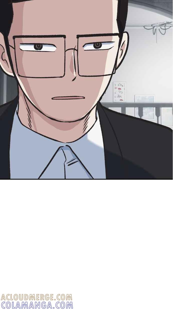 地球观察者 第55话 反抗 第29页
