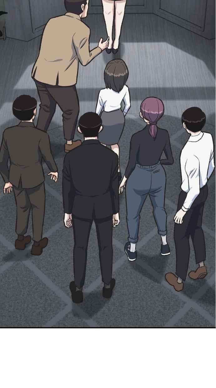 地球观察者 第55话 反抗 第42页