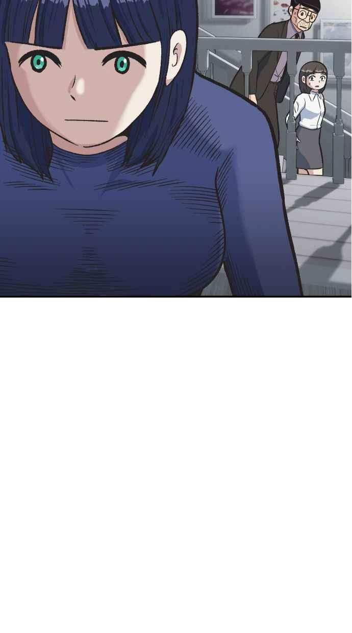 地球观察者 第56话 安娜vs安娜 第6页