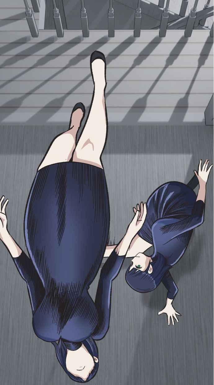 地球观察者 第56话 安娜vs安娜 第16页