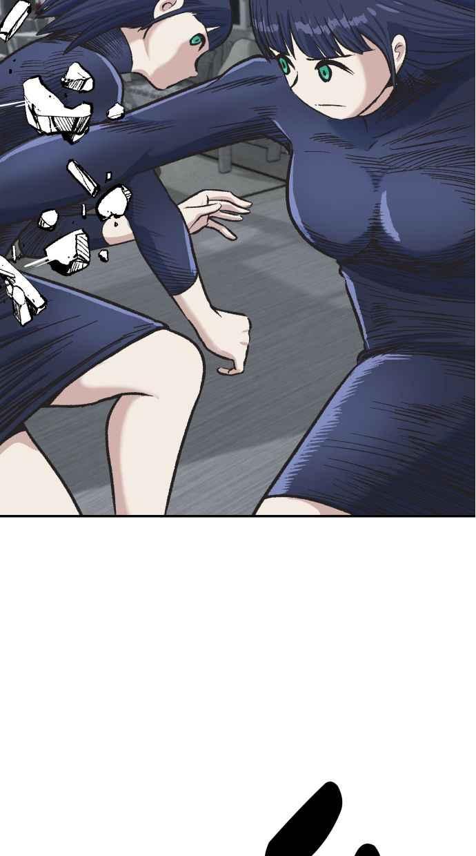 地球观察者 第56话 安娜vs安娜 第22页