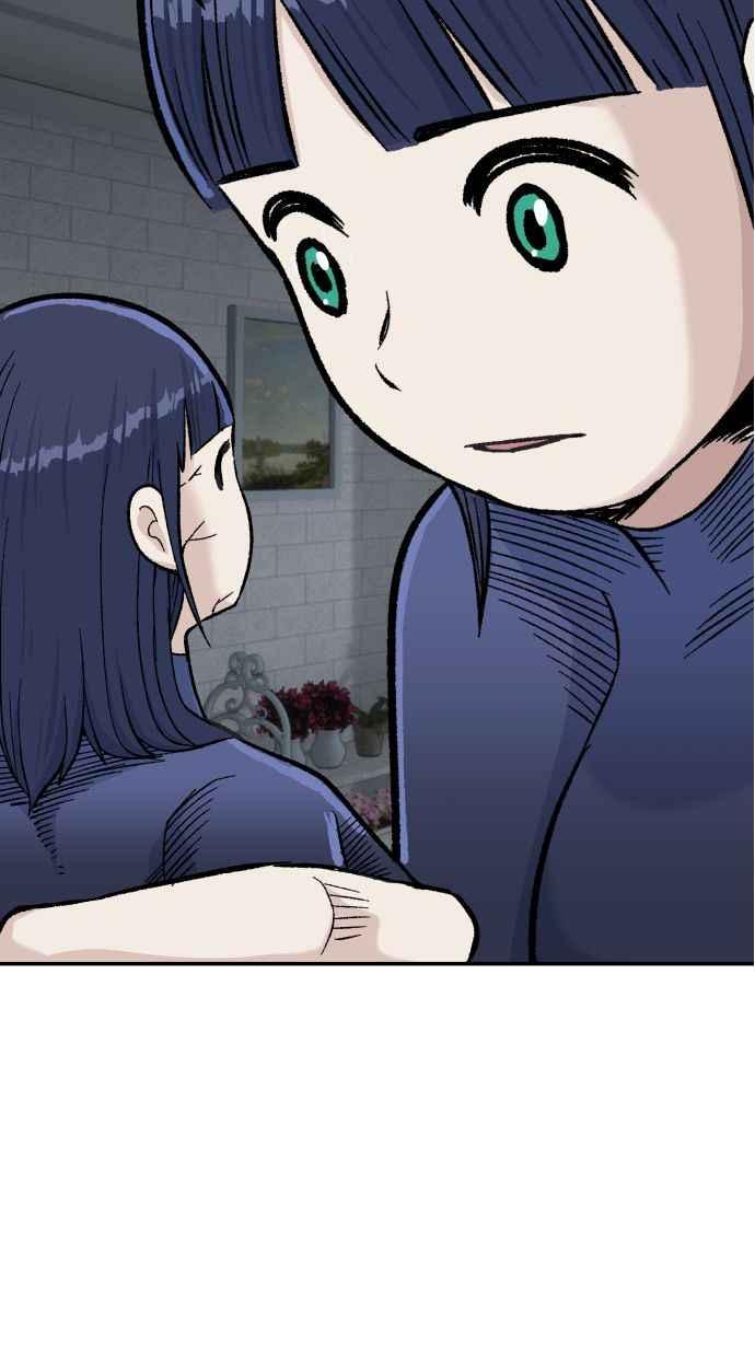 地球观察者 第56话 安娜vs安娜 第52页