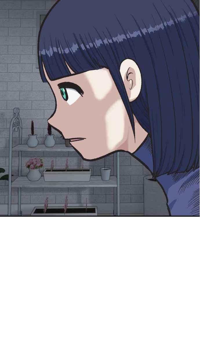 地球观察者 第56话 安娜vs安娜 第3页