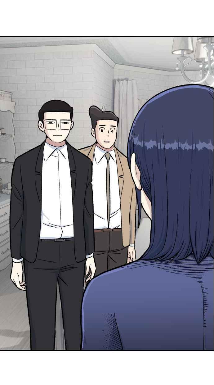 地球观察者 第56话 安娜vs安娜 第72页