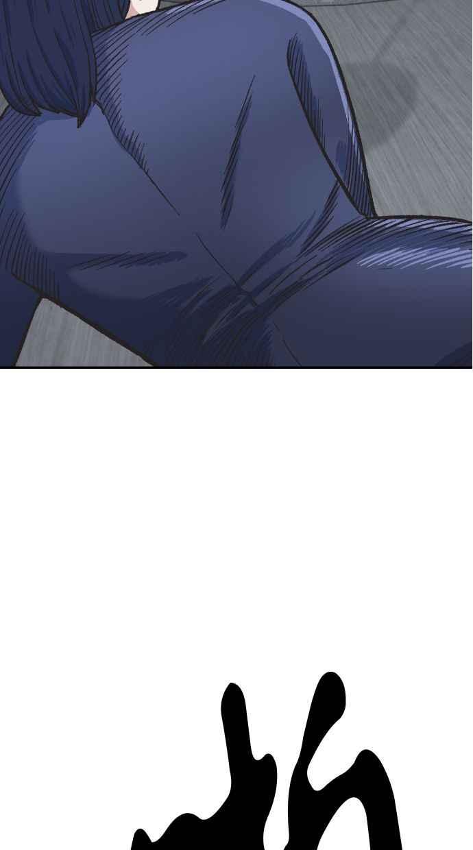 地球观察者 第56话 安娜vs安娜 第18页
