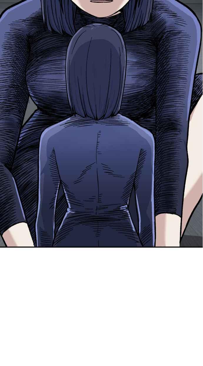 地球观察者 第56话 安娜vs安娜 第34页