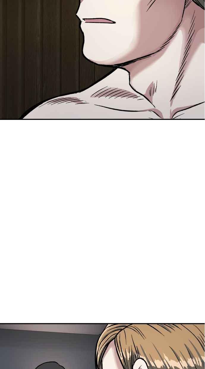 地球观察者 第57话 命令 第67页