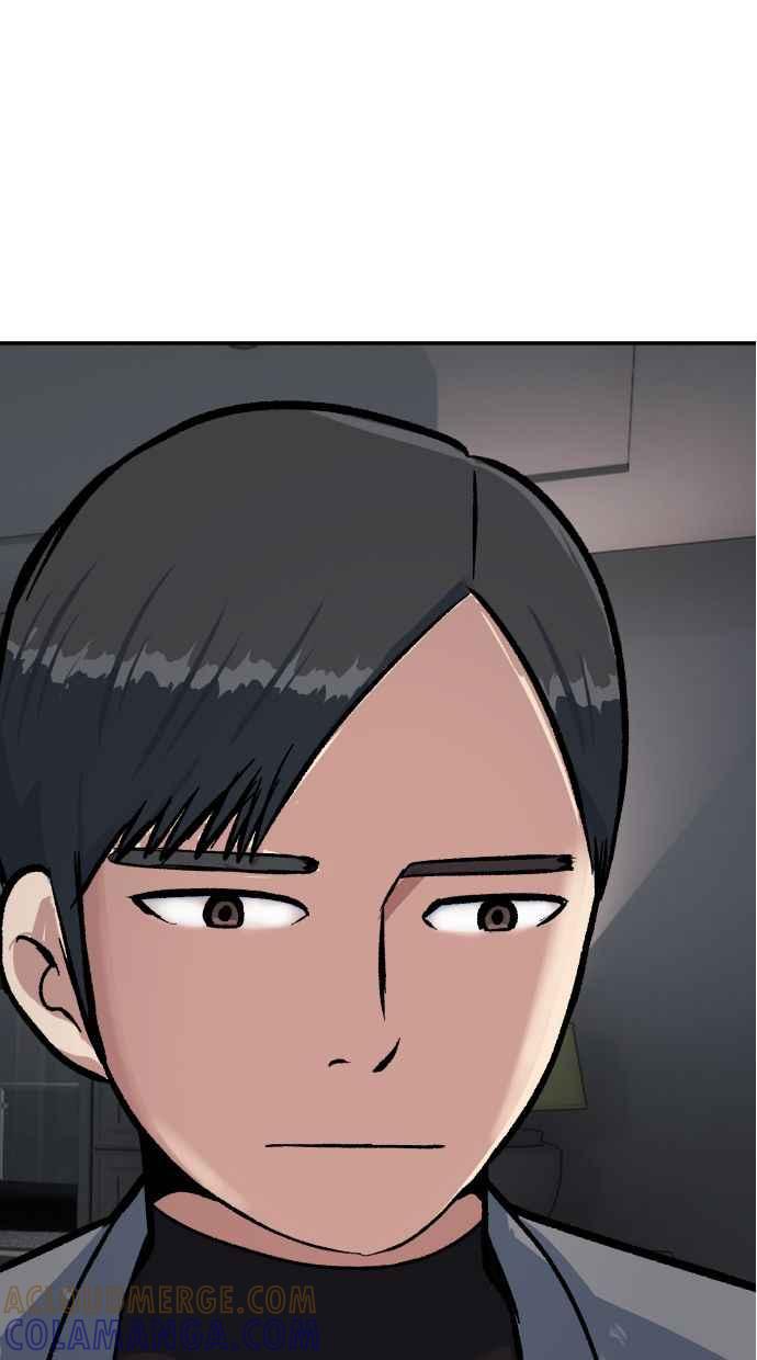 地球观察者 第57话 命令 第69页