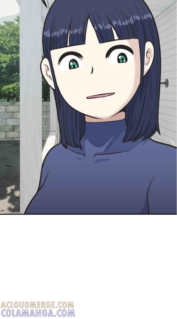 地球观察者 第58话 监察官 第34页
