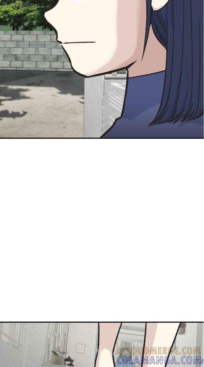 地球观察者 第58话 监察官 第40页