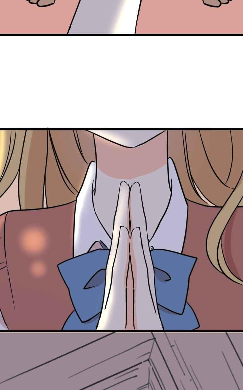 《性运配方》第6话 秘密基地 第17页
