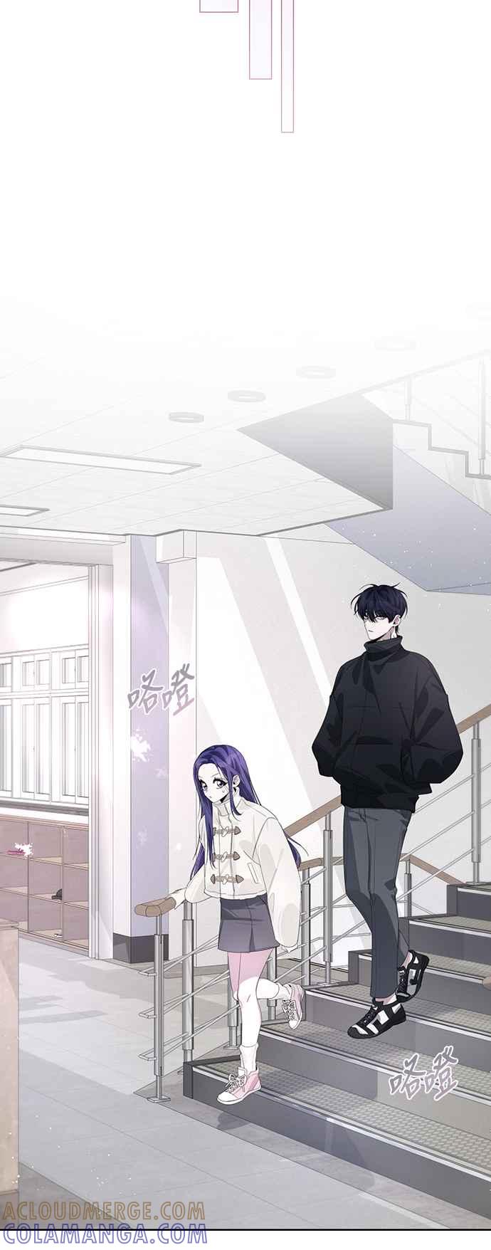 《坏坏学长惹人爱！》第64话 第37页