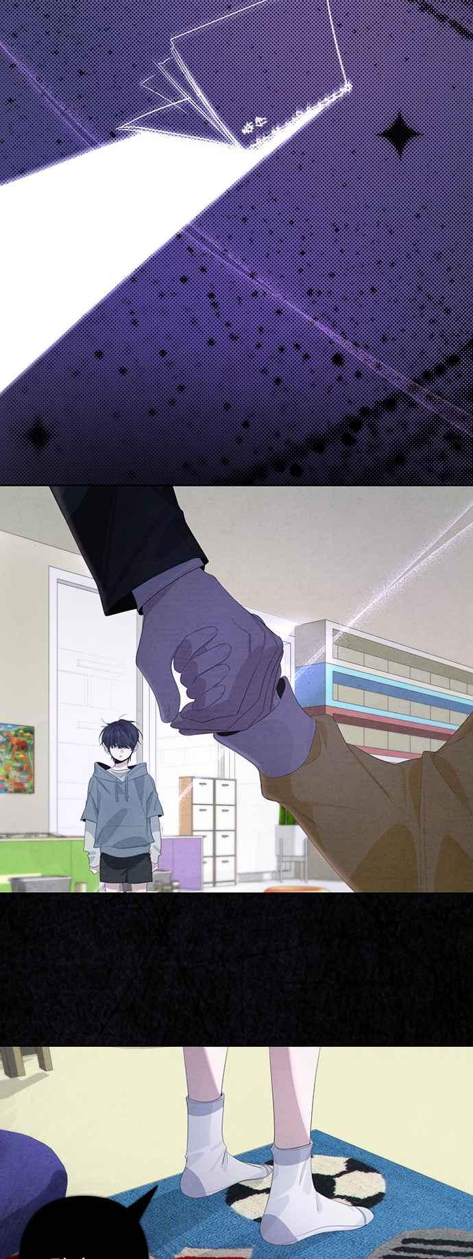 《坏坏学长惹人爱！》第67话 第42页