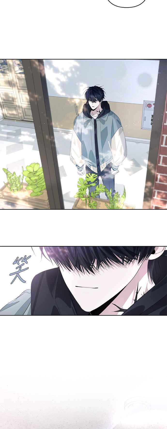 《坏坏学长惹人爱！》第69话 第42页