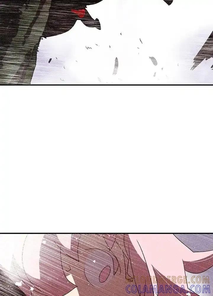 《魔导王》第116话 第40页