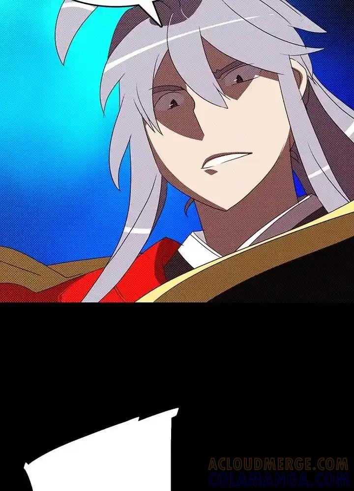 《魔导王》第117话 第10页
