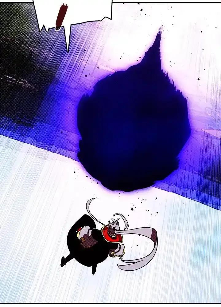 《魔导王》第120话 第9页