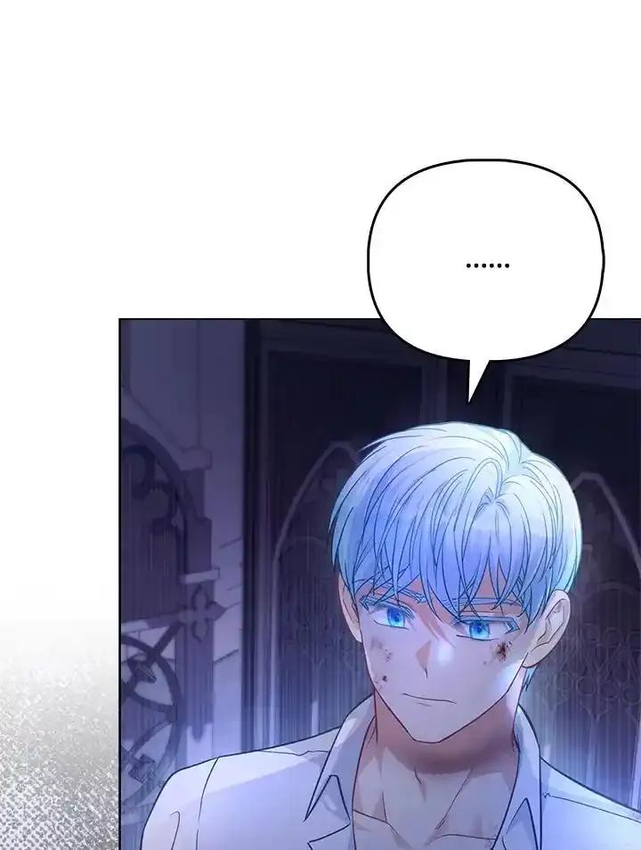 《反派千金的稻米栽培法》第36话 第28页