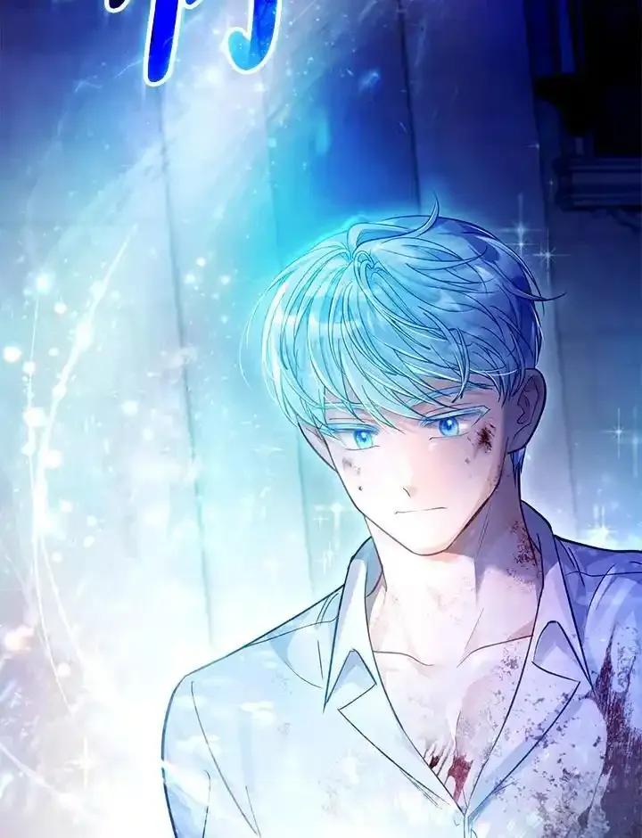 《反派千金的稻米栽培法》第36话 第75页