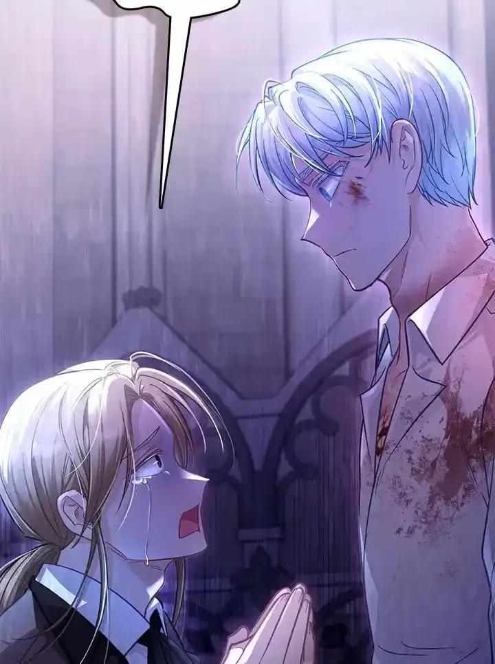 《反派千金的稻米栽培法》第36话 第24页