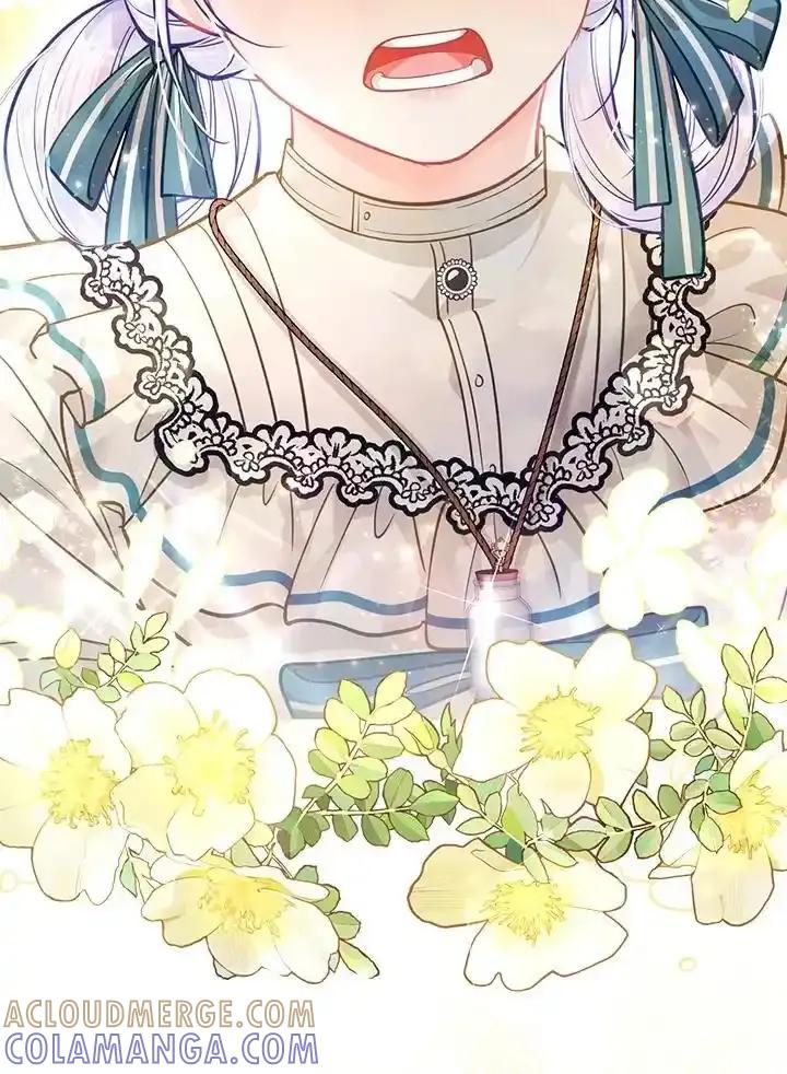 《反派千金的稻米栽培法》第36话 第61页