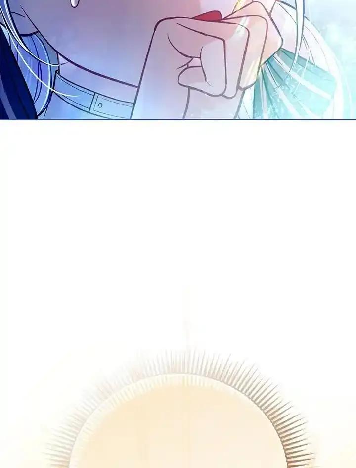 《反派千金的稻米栽培法》第36话 第79页