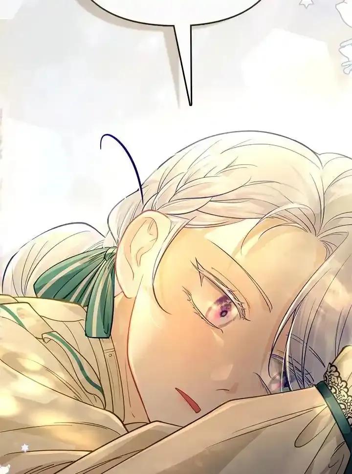 《反派千金的稻米栽培法》第36话 第120页