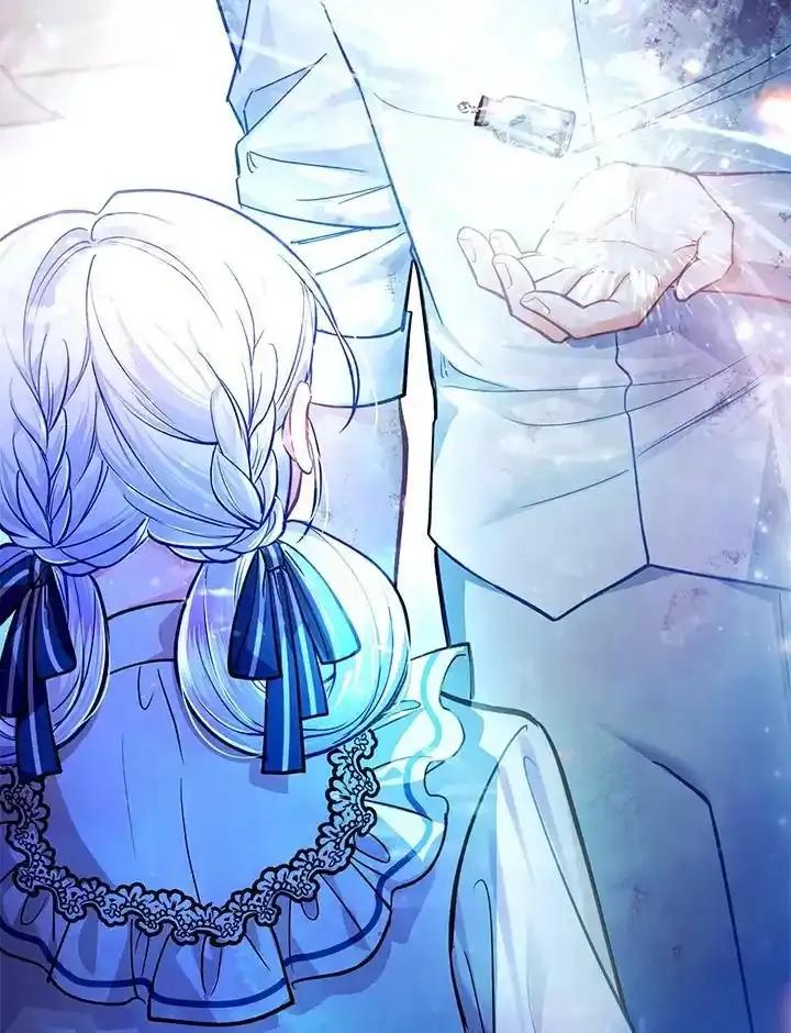《反派千金的稻米栽培法》第36话 第76页