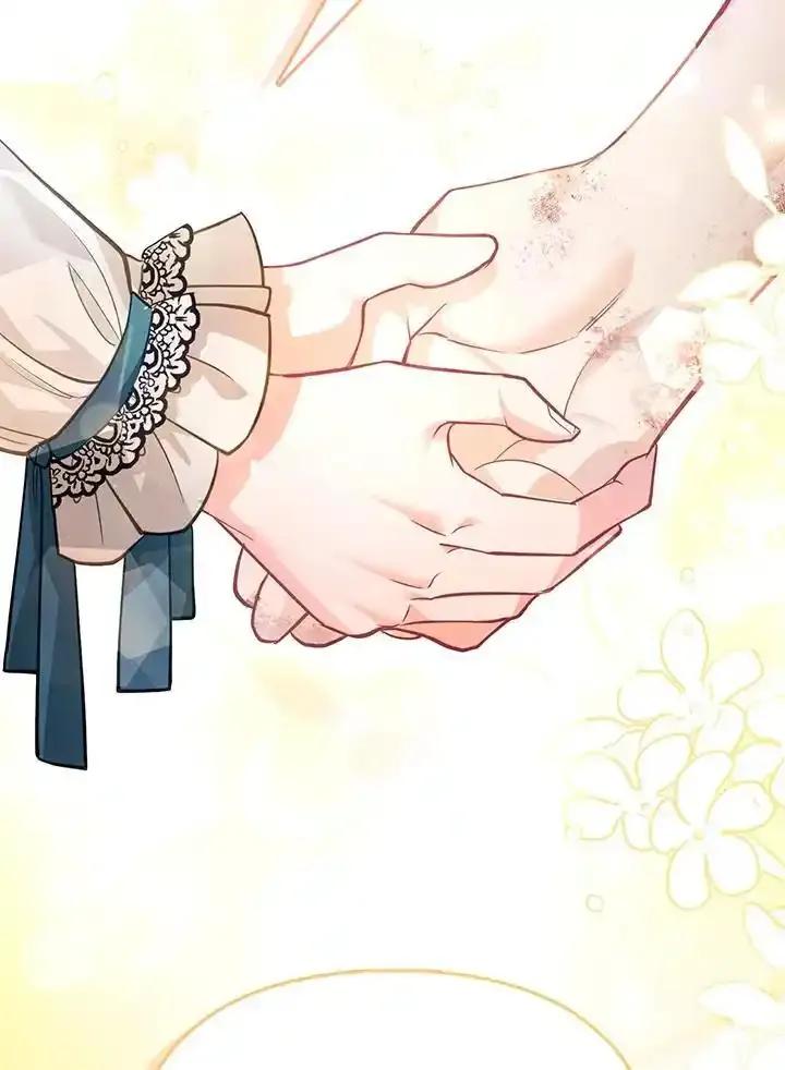 《反派千金的稻米栽培法》第36话 第59页