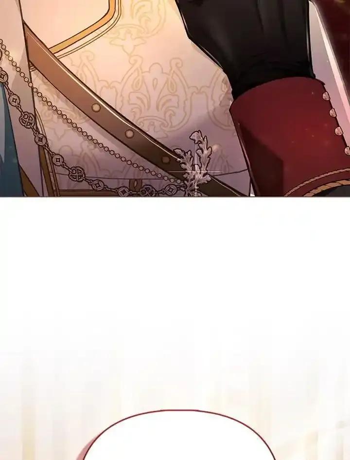 《反派千金的稻米栽培法》第37话 第22页